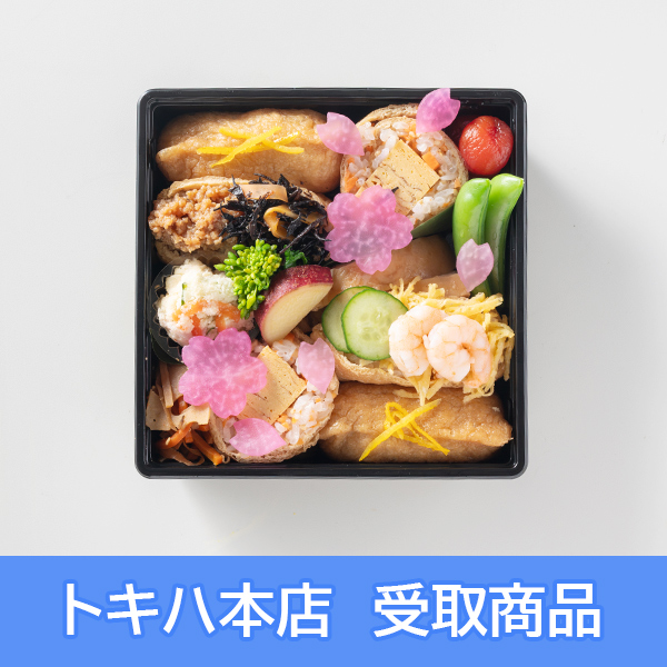 �y3��10��(��)�{�X���z [�t�̑啪�t�F�X] ���z�@ / �����H���l�G�H�[ �����H��×�R�z�@�s�N���X �t�̍ʂ肢�Ȃ�ٓ�